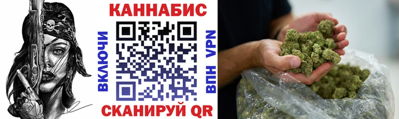 Что такое Сертолово Cocaine  Псилоцибиновые грибы  Бошки Шишки  LSD-25  Меф  МДМА 