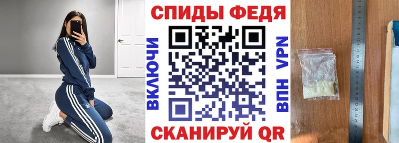 Amphetamine VHQ  сколько стоит  Сертолово 