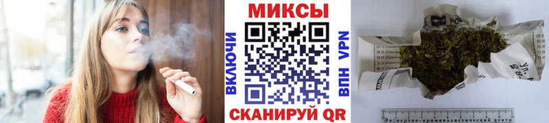 Бутират BDO 33%  наркота  Сертолово 