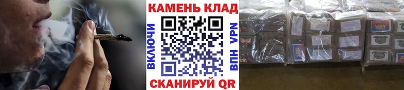 Гашиш Cannabis Сертолово