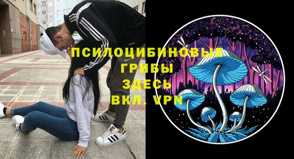 меф VHQ Абаза