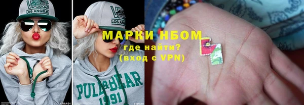 меф VHQ Абаза