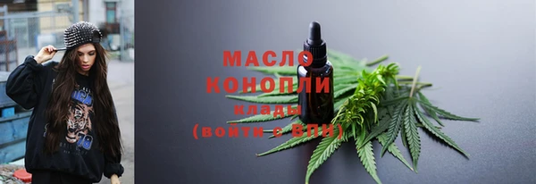 меф VHQ Абаза