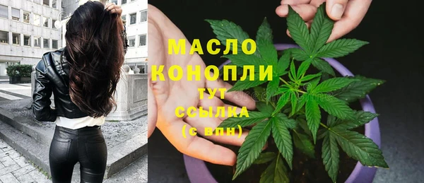 меф VHQ Абаза