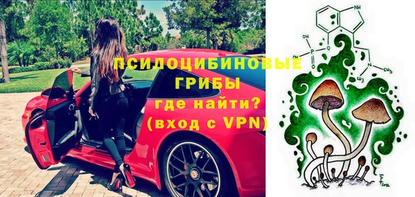 меф VHQ Абаза