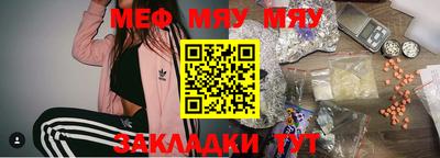 не бодяженный Тула