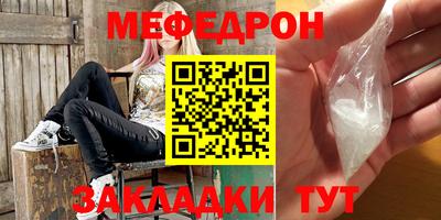 круглые Туймазы