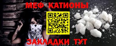 бошки Усть-Джегута
