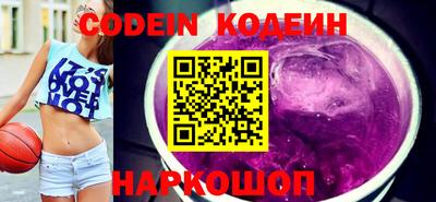 не бодяженный Тула