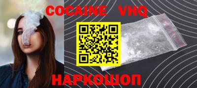 круглые Туймазы