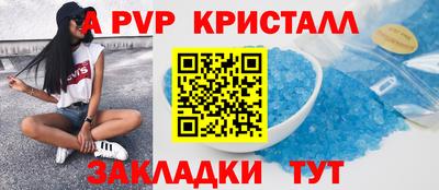 не бодяженный Тула
