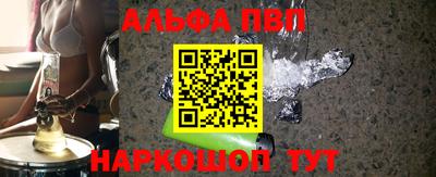 круглые Туймазы