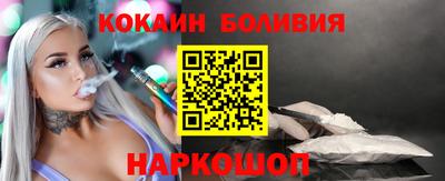 круглые Уссурийск