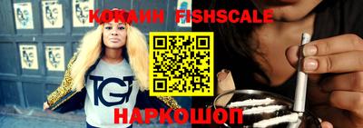 не бодяженный Тула