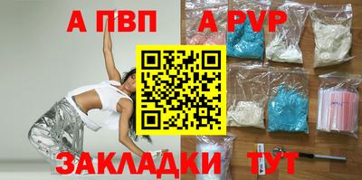 круглые Туймазы