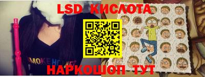 круглые Туймазы