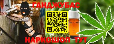 гидропоника Усть-Илимск