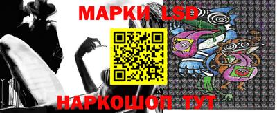 прущие крисы Тулун
