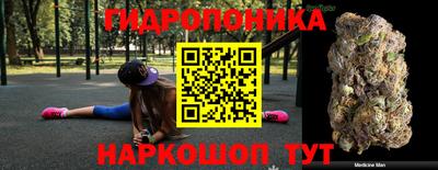круглые Туймазы