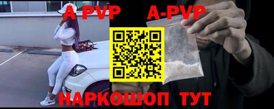 прущие крисы Тулун