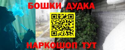 круглые Туймазы