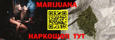 прущие крисы Тулун