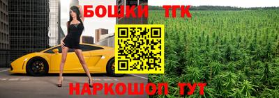 круглые Туймазы