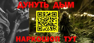 не бодяженный Тула