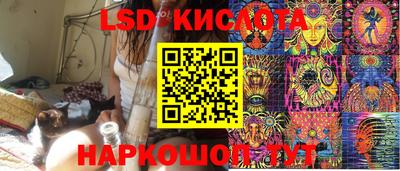 прущие крисы Тулун