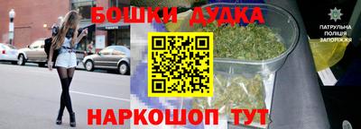 прущие крисы Тулун