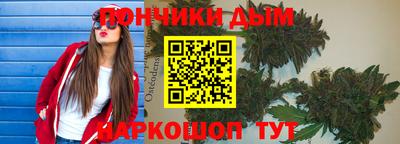 не бодяженный Тула