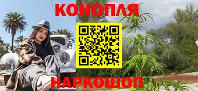 не бодяженный Тула