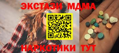 круглые Туймазы