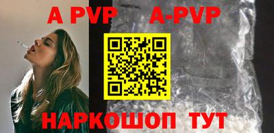 круглые Туймазы