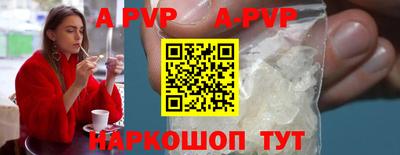 круглые Туймазы