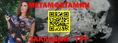 круглые Туймазы