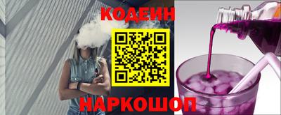 прущие крисы Тулун