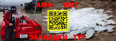 круглые Туймазы