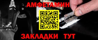не бодяженный Тула