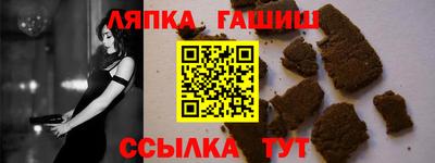 прущие крисы Тулун