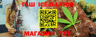 круглые Туймазы