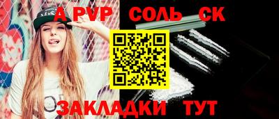 не бодяженный Тула