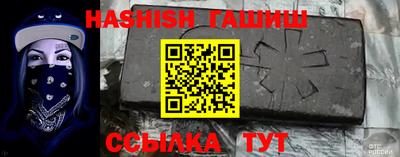бошки Усть-Джегута