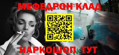 гидропоника Усть-Илимск