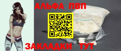 круглые Туймазы