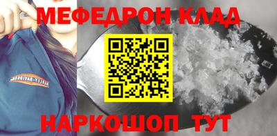не бодяженный Тула