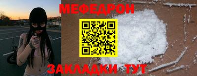 бошки Усть-Джегута