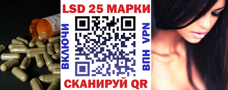 ЛСД экстази ecstasy  Сертолово 