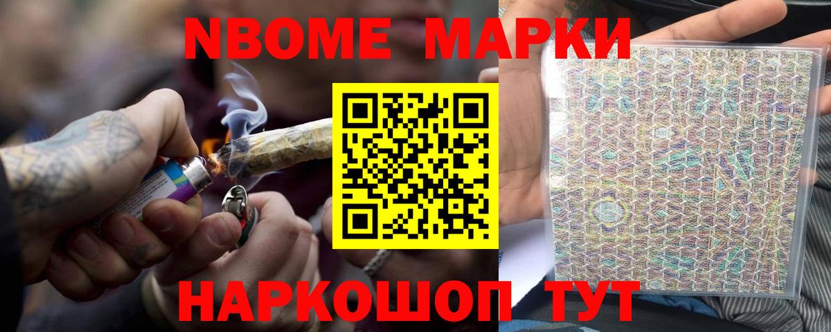 Сертолово  LSD-25 экстази ecstasy  мега зеркало  ЛСД экстази кислота  Вход с VPN 
