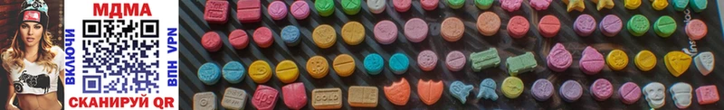 MDMA молли  даркнет сайт  Сертолово 